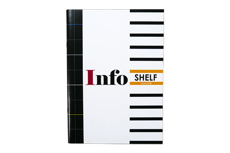 Info SHELF（インフォシェルフ） 検索できる ノート