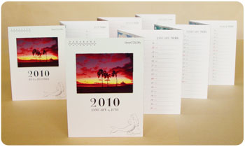 Panorama Calendar パノラマカレンダーレギュラーサイズ 蛇腹折りカレンダー ポケットサイズ 両面12ヶ月