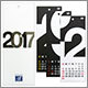HANABUSA(はなぶさ) 2017 カレンダー A（数字フォルム モノトーン）