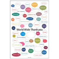 World Wide Thank you ポストカード 世界の言葉 ありがとう 感謝 デザインA