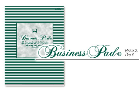 Business Pad ビジネスパッド 2枚複写式ノートパッド 打ち合わせの記録を共有する