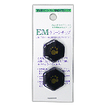 EMクリーンチップ（S2個入り）