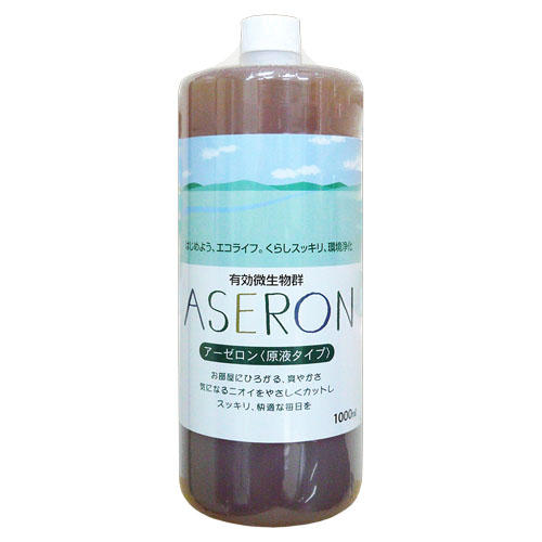 有効微生物群 アーゼロン 原液タイプ（1,000ml）