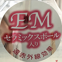 EMセラミックス