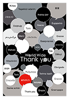 「World Wide Thank you」 ポストカード デザイン C
