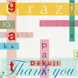 「World Wide Thank you」 ポストカード デザイン D