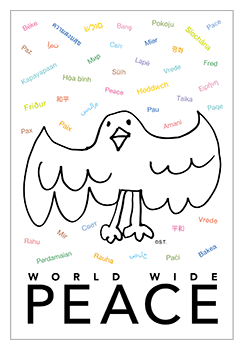 「World Wide PEACE」 ポストカード デザイン A