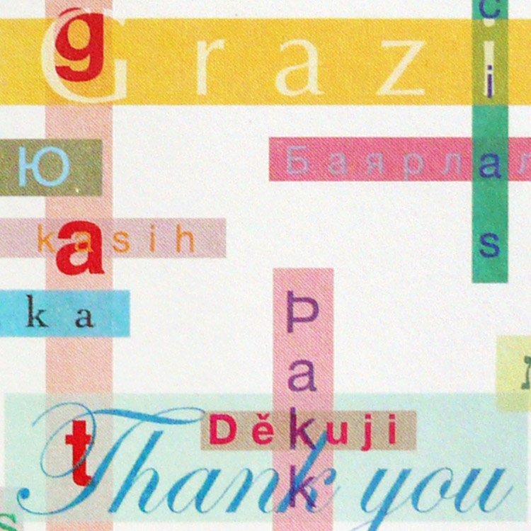 「World Wide Thank you」 ポストカード デザイン D