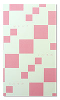 ポシェット・ホワイトノート 無地 フリーノート 白紙 ピンク 携帯に便利な小型ノート 軽量 軽い シンプル 書きやすい HANABUSA はなぶさ