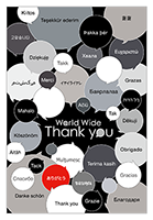 HANABUSA(はなぶさ) 「World Wide Thank you」 ポストカード デザイン C
