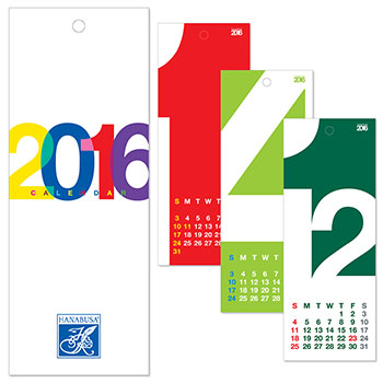 HANABUSA 2015年 壁掛けカレンダー デザインB(カラフル) 